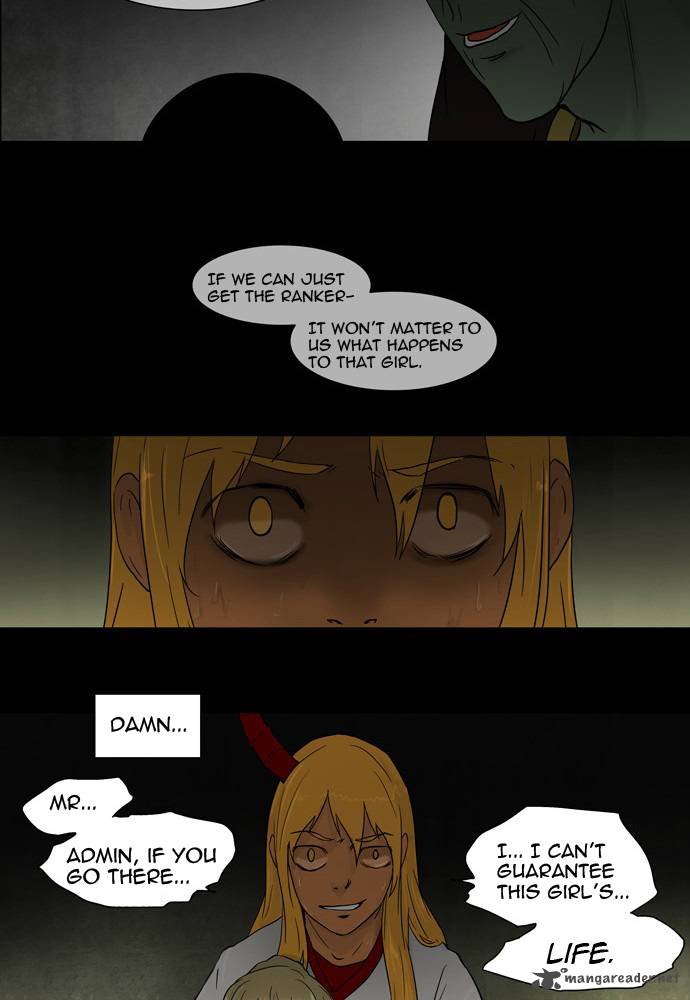 Tower of God Chapter 48 image 20